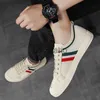 Scarpe da vestito uomini casual sneaker quotidiani moca