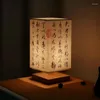 Tafellampen Chinees retro nacht lichte slaapkamer eenvoudig bed -bed creatief hout warme kalligrafie oude stijl decoratie kunstlamp