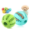 5cmのペット犬のおもちゃ球面白いインタラクティブな弾力性犬の犬のチュー犬の歯のきれいな食べ物のクリーンボールエクストラタフラバーボール