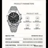 손목 시계 최고 브랜드 맨 캐주얼 시계 고급스러운 빛나는 빈 본드 B0161 박스 손목 시계 스테인레스 스틸 방수 남성 데이트 캘린더 시계