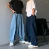 Herren Jeans Ins japanische Weitbein-Denim Daddy Hosen Männer Mode losen lässige Straße Hip-Hop Übersicht vielseitige Hosen Unisex