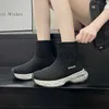 Boots 2023 Women’s Spring and Autumn Sleice Sleice Segual One Step One Step Sports Shoes Scale High Top Boots J230818