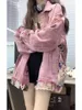 Kurtki damskie Vintage słodkie fajne różowe patchwork dżinsowe studentki wiosna i jesień luźna biała kurtka Top 230817