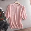 Dames t shirts vintage puff mouw t-shirt 2023 zomer vrouwen sexy ijs zijden gebreide kort t-shirt vrouw mode hol uit witte losse top