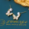 Boucles d'oreilles blancs naturales naturales perlé et papillon coquille S925