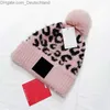 Beanie/Skull Caps 5st Winter 3Colors Gilr Hatts Man Model Travel Girls Fashion Woman Beanies Skallies Children Chapeu Caps Cotton Casual H at Pink Z230819