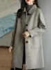 Женские куртки твидовые куртки с длинной шерстяной шерстяной женской зимняя одежда в корейском стиле мода элегантность теплый свободный комфортный транш 230818