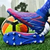 Chaussures habillées Boots de football hommes chaussures de football respirant Man Indoor Sports extérieurs Chaussures de football pour enfants longs chaussures d'entraînement Chaussures garçons 230817