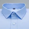 Men's Casual Shirts 2023 Bamboo Fiber Wrinkle Dress Shirt Pocketless Long Sleeve Elastic Standard Fit Business Work Office Easy Care