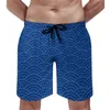 Men's Shorts Navy Blue Seigaiha Board Summer Japanese Wave Print Running Surf Beach Short Pants Quick Dry Retro Oversize Swim Trunks