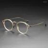 サングラスフレーム2023アセテートチタンレッグレトロポリゴン光学眼鏡男性女性のためのクラシック処方メガネ