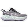 Metaspeed Sky Superblast Marathon Running Shoes Magic Speed 2 Trainers Designer Black Lilac Hint Glow Yellow Aquamarine Outdoor Sneakers Size 36-45