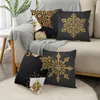 Kudde Golden Christmas Throw täcker 40/45/50 cm Shining Xmas Snowfakes Balls Black Pudow Case For Sofa Couch Home Decor