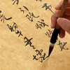 Blocs-notes HalfRipe Batik Vintage Peinture vierge Calligraphie Jin Su Jian Xuan Papier de riz Régulier Officiel Running Cursive Script 10 feuilles 230818