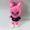 Factory wholesale 20cm 8 styles SKzoo street children plush toys animation games peripheral dolls children's gifts