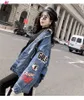 Jackets femininos BF Harajuk grande jaqueta jeans solta mulher bordado jeans casaco Hip Hop Hole Hole de jeans de peito único casual casual jaqueta 230817