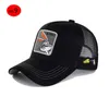 Ball Caps Cap Female 2023 Spring And Summer All-match Face Small Big Head Around Sunblock Wide Brimmed Baseball Hat Male