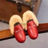Sneakers Kids Fur Shoes Children Velvet Shoes Baby Girls Warm Flats Toddler Black Brand Shoes Princess Loafer Chain Moccasin For Winter J230818