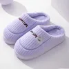 Women Winter Home Autumn New Product Free Shipping Warm Winter Cotton Slippers Pink Orange Purple Wood Floor Warm Breathable Wear-resistant Outdoor Shoes