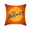 Inne imprezy imprezowe zaopatrzenia w poduszkę dyniową dekorację Halloween Halloween Happy 2023 Decor for Home Accessories 230818