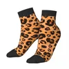 Men's Socks Watercolor Leopard Pattern Short Unique Casual Breatheable Adult Ankle