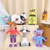 Andere Katzenversorgungen 17pcs FNAf Sicherheitsverstoß ruinieren Plüschspielzeug süße weich gefüllte Anime Game Home Decor Dolls für Kinder Geburtstag Weihnachtsgeschenk 230817