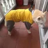 Vêtements pour chiens vêtements de luxe pull d'hiver imperméable.