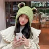 2023 New Berets Cute Frog Knitted Hat Autumn Winter Set Head Ear Protection Cap Fashion Versatile Knitting Unisex Wool