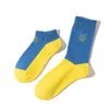 Chaussettes pour hommes 3 paires / drapeau de l'Ukraine unisexe col rond à la mode décontracté coton nouveauté printemps été et automne chaussettes courtes.