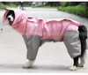 Vêtements pour chiens vêtements de luxe pull d'hiver imperméable.