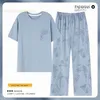 Mäns Sleepwear 2023 Summer Knited Cotton Nightgown Men Pyjamas Set Long Pants Kort ärm Nattkassor Nightshirt Plus -hemkläder