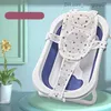 入浴浴槽シート新生児防止障害のあるバスタブシートサポートパッド赤ちゃん調整可能なバスタブパッド安全性折りたたみ浴槽メッシュパッドZ230818