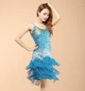 Stage Wear 2023 Latin Dance Dresses Suits Women/Girls Sexy Fringes Skirt Ballroom/Tango/Rumba/Latin Clothings For Dancer