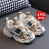 First Walkers Fall Baby Boy Girl Casual Sneakers Breathable Soft Comfortable Knitting Mesh Toddler Fashion Infant Child Shoes 230817