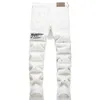 Jeans masculin multi-poche imprimé blanc mi-juge mi-jumeux stretch denim pantalon pantalon de motard hip hop masculin