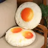 Plush Pillows Cushions 40cm Simulation Fried Eggs Pillow Sofa Backrest Bed Cushion Home Decro High Quality GIfts For Kids 230817