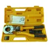 電動工具セットPEXパイプチューブTH金型16 20 26 32 CRIM 1632床加熱配管圧力クランプ