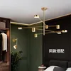 Wandlampe nordische Designerhalterung Kupferlampen Schlafzimmer Nacht