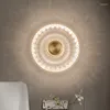 Wall Lamp Modern Round LED Creative Acrylic Cutting Lampshade Bedroom Bedside Living Room Aisle Home Lighting Fixtures