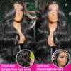 30 inch 220%density 13x4 4x4 Lace Frontal Wigs Transparent Lace Front Human Hair Wig Body Wave Remy Brazilian Human Hair Wigs for Women