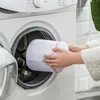 Torby pralni 2pcs praktyczny siatka gładka torba do mycia przeciw deformacyjnej dla przyjaciela sąsiadów sąsiadów
