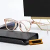 womens prescription sunglasses optical frame glasses men Full frame flat light mirror Prescription lenses available custom sun glasses square eyeglasses frame