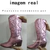 Boots Metallic Cowboy Boots Женщина для женщин на молнии на молнии