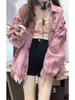 Womens Jackets Vintage sweet cool pink patchwork denim coat female students spring and fall loose white jacket top 230817