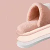Slippers katoen slippers dames herfst en winter kat klauw cartoon mooie paar slippers indoor verdikte warme pluche slippers 230817