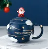 Najnowszy prezent świąteczny 13.5 uncji z ceramicznym kubkiem do kawy, wiele stylów wybiera, wspieranie dowolnego logo