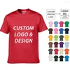 Men's T Shirts Safety Green 210g Cotton Summer Customized Logo T-shirts Mens Blank O-neck Silk Screen Print Plain Dyed Tee Tops