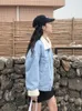 Kadın Ceketleri Kot Ceket Kadınlar 2023 Kış Kuzu Polar Moda Polo Boyun Denim Jack Sıradan Gevşek Çok Yönlü Kısa Ceket Sokak Giydirme 230817