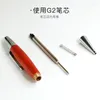 Solid Wood Classic Rotating Ball Pen Portable Signature Business Gift 0.7mm Black Ink