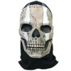 Máscaras de festa cavelha fantasma guerreira de cosplay máscara máscara de látex máscara de head capuz de capacete adulto unissex halloween prop 230817